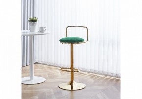Стул барный Lusia в Стрежевом - strezevoi.mebel24.online | фото 6