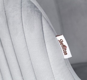 Стул Барный SHT-ST39-1/S29 в Стрежевом - strezevoi.mebel24.online | фото 6