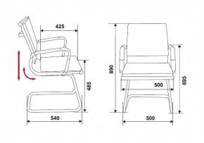 Стул Бюрократ CH-993-low-v в Стрежевом - strezevoi.mebel24.online | фото 2