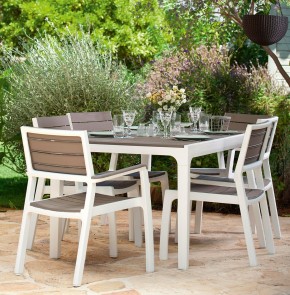 Стул c подлокотниками Гармония (Harmony armchair) белый-капучино в Стрежевом - strezevoi.mebel24.online | фото 3
