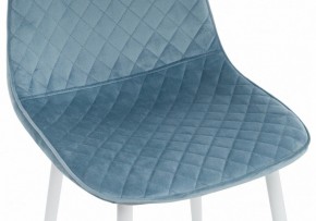 Стул Capri в Стрежевом - strezevoi.mebel24.online | фото 9
