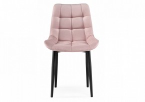 Стул Челси К в Стрежевом - strezevoi.mebel24.online | фото 2