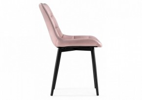 Стул Челси К в Стрежевом - strezevoi.mebel24.online | фото 3