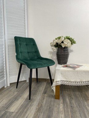 Стул CHIC G108-64 cочная зелень, велюр М-City в Стрежевом - strezevoi.mebel24.online | фото 7