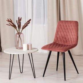 Стул Chilly X (mod. 7096-1) в Стрежевом - strezevoi.mebel24.online | фото 10