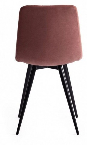 Стул Chilly X (mod. 7096-1) в Стрежевом - strezevoi.mebel24.online | фото 5