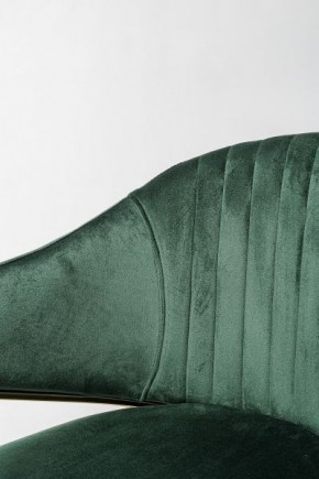 Стул DC-5158 (опора золотая) в Стрежевом - strezevoi.mebel24.online | фото 5