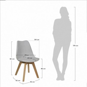 Стул Eames Bon в Стрежевом - strezevoi.mebel24.online | фото 5