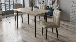 Стул Франк (конус) в Стрежевом - strezevoi.mebel24.online | фото 2