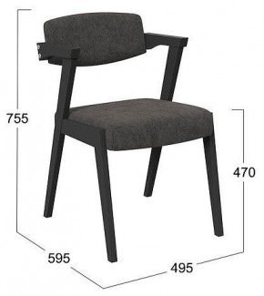 Стул Гонконг 2 в Стрежевом - strezevoi.mebel24.online | фото 2