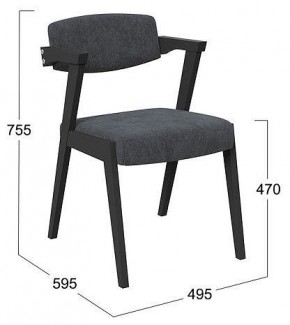 Стул Гонконг 2 в Стрежевом - strezevoi.mebel24.online | фото 2