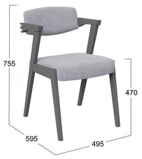Стул Гонконг 2 в Стрежевом - strezevoi.mebel24.online | фото 2