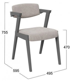 Стул Гонконг 2 в Стрежевом - strezevoi.mebel24.online | фото 2