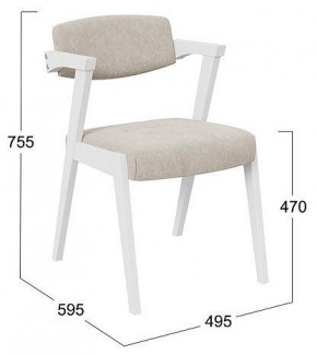 Стул Гонконг 2 в Стрежевом - strezevoi.mebel24.online | фото 2
