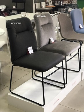 Стул GRETA CB/1904 MET.P15 MATT BLACK/ VENICE S0F SAND в Стрежевом - strezevoi.mebel24.online | фото