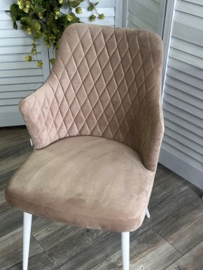 Стул HERMAN 360 град. БЕЖЕВЫЙ #5, велюр / белый каркас М-City в Стрежевом - strezevoi.mebel24.online | фото 5