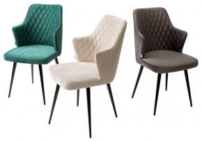 Стул HERMAN 360 град. ГРАФИТ #14, велюр / черный каркас М-City в Стрежевом - strezevoi.mebel24.online | фото 7