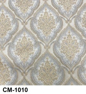 Стул Император в Стрежевом - strezevoi.mebel24.online | фото 13