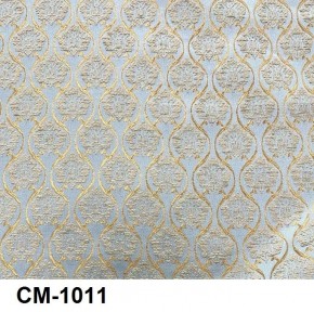 Стул Император в Стрежевом - strezevoi.mebel24.online | фото 14