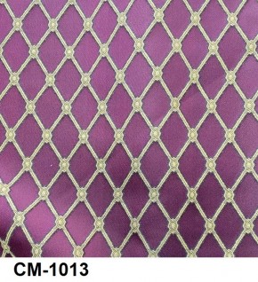 Стул Император в Стрежевом - strezevoi.mebel24.online | фото 16