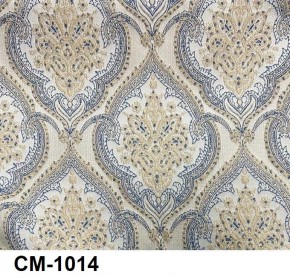 Стул Император в Стрежевом - strezevoi.mebel24.online | фото 17