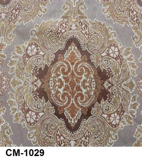 Стул Император в Стрежевом - strezevoi.mebel24.online | фото 31