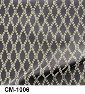 Стул Император в Стрежевом - strezevoi.mebel24.online | фото 9