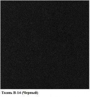 Стул ИЗО В-14 (рама черная/ткань черная) в Стрежевом - strezevoi.mebel24.online | фото 2