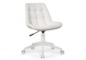 Офисное кресло Келми 1 белый в Стрежевом - strezevoi.mebel24.online | фото