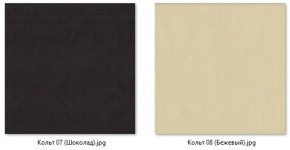 Стул Колизей (арт. С108) в Стрежевом - strezevoi.mebel24.online | фото 5