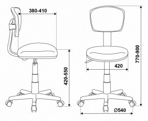 Стул компьютерный Бюрократ CH-W299/PK/TW-13A в Стрежевом - strezevoi.mebel24.online | фото 12