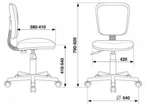 Стул компьютерный CH-204NX в Стрежевом - strezevoi.mebel24.online | фото 4