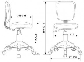 Стул компьютерный CH-W204/F/RED в Стрежевом - strezevoi.mebel24.online | фото 6