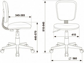 Стул компьютерный CH-W204NX в Стрежевом - strezevoi.mebel24.online | фото