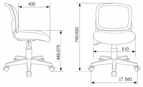 Стул компьютерный CH-W296NX/GF-LT в Стрежевом - strezevoi.mebel24.online | фото 6