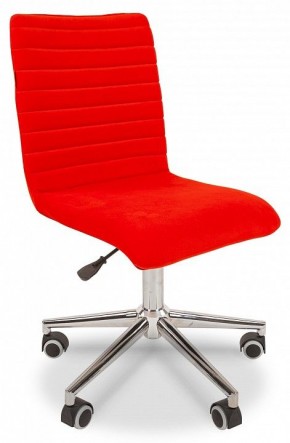 Стул компьютерный Chairman 020 в Стрежевом - strezevoi.mebel24.online | фото