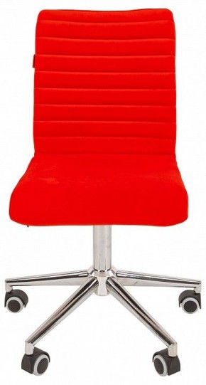 Стул компьютерный Chairman 020 в Стрежевом - strezevoi.mebel24.online | фото 2