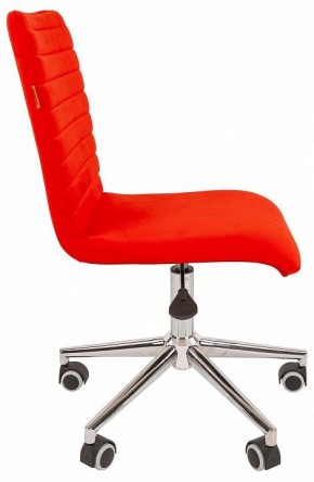 Стул компьютерный Chairman 020 в Стрежевом - strezevoi.mebel24.online | фото 3