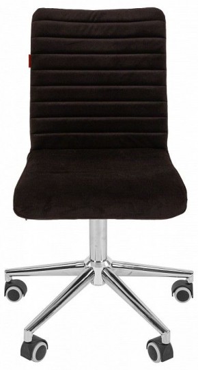 Стул компьютерный Chairman 020 в Стрежевом - strezevoi.mebel24.online | фото 2