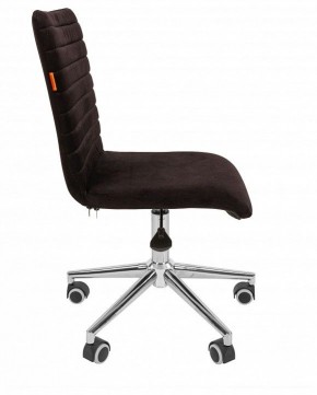 Стул компьютерный Chairman 020 в Стрежевом - strezevoi.mebel24.online | фото 3