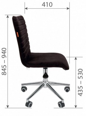 Стул компьютерный Chairman 020 в Стрежевом - strezevoi.mebel24.online | фото 4