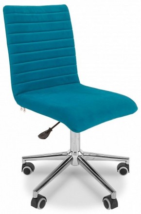 Стул компьютерный Chairman 020 в Стрежевом - strezevoi.mebel24.online | фото
