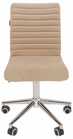 Стул компьютерный Chairman 020 в Стрежевом - strezevoi.mebel24.online | фото 2