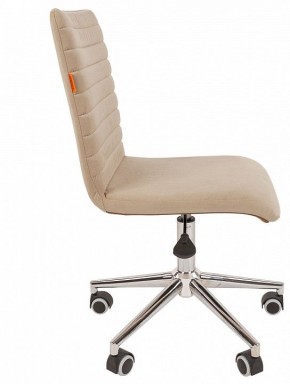 Стул компьютерный Chairman 020 в Стрежевом - strezevoi.mebel24.online | фото 3