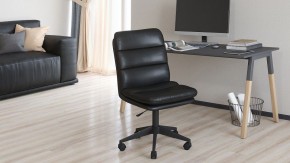 Стул компьютерный Chairman 919 в Стрежевом - strezevoi.mebel24.online | фото