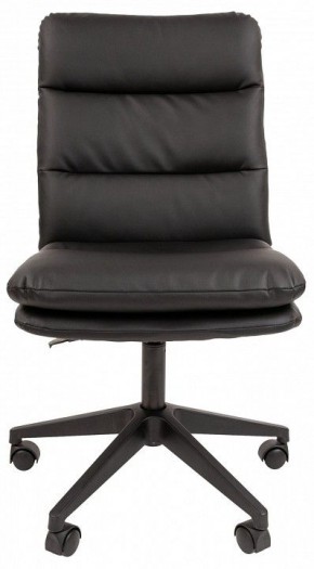 Стул компьютерный Chairman 919 в Стрежевом - strezevoi.mebel24.online | фото 4
