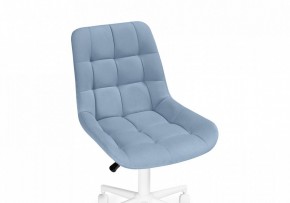 Стул компьютерный Честер в Стрежевом - strezevoi.mebel24.online | фото 6