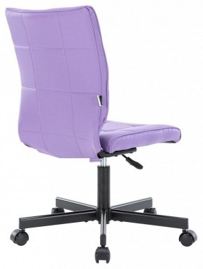 Стул компьютерный EP-300 в Стрежевом - strezevoi.mebel24.online | фото 4