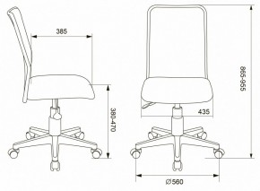 Стул компьютерный KD-9/WH/TW-13A в Стрежевом - strezevoi.mebel24.online | фото 6