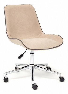 Стул компьютерный Style в Стрежевом - strezevoi.mebel24.online | фото